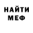 Метадон VHQ Dasha Night