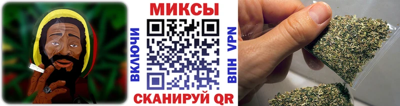 БУТИРАТ BDO  Купить  Велиж 