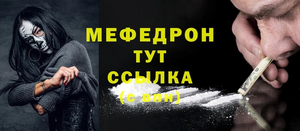 бошки Дмитров