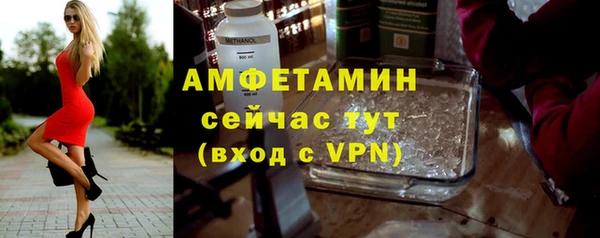 ALPHA PVP Дмитриев