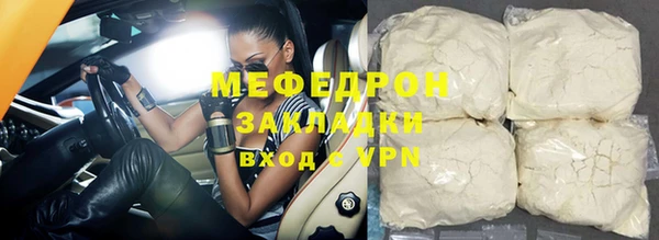 бошки Дмитров