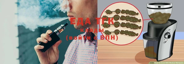 ALPHA PVP Дмитриев