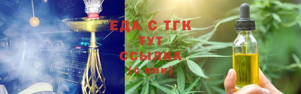 бошки Дмитров