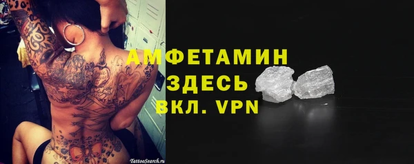 бошки Дмитров