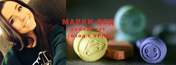 бошки Дмитров