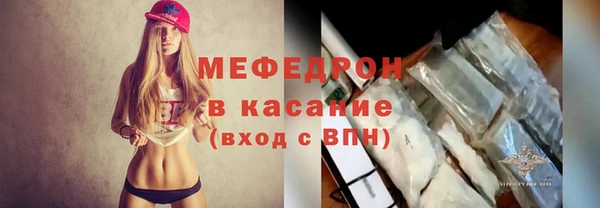 бошки Дмитров