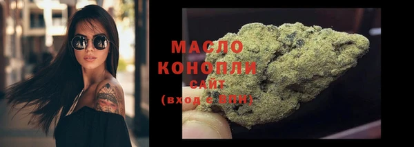 ALPHA PVP Дмитриев
