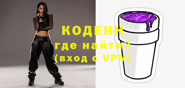 бошки Дмитров