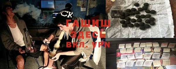 ALPHA PVP Дмитриев