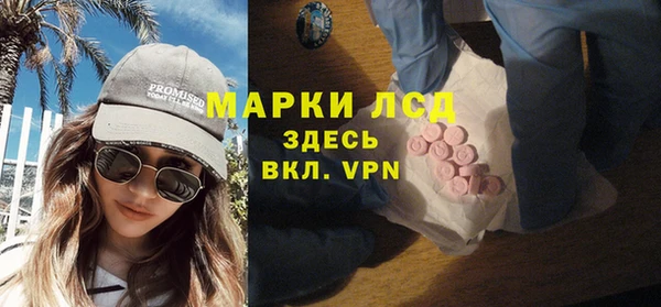 ALPHA PVP Дмитриев