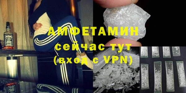 мескалин Дмитровск