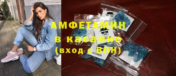 скорость Елабуга