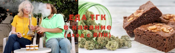 бошки Дмитров